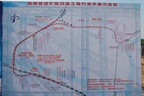 廣西再添交通動脈 新建鐵路工程正式開工，將有力促進區域發展與物流升級