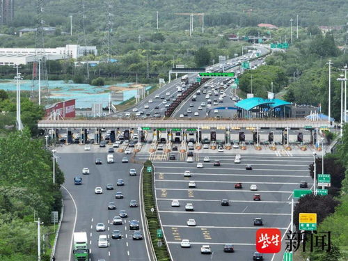 五一假期首日南京交通新變化 二橋暢通無阻，鐵路客流平穩有序